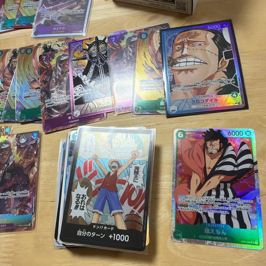 ポ*ケ様 ワンピース トレーディングカードセット まとめ売り