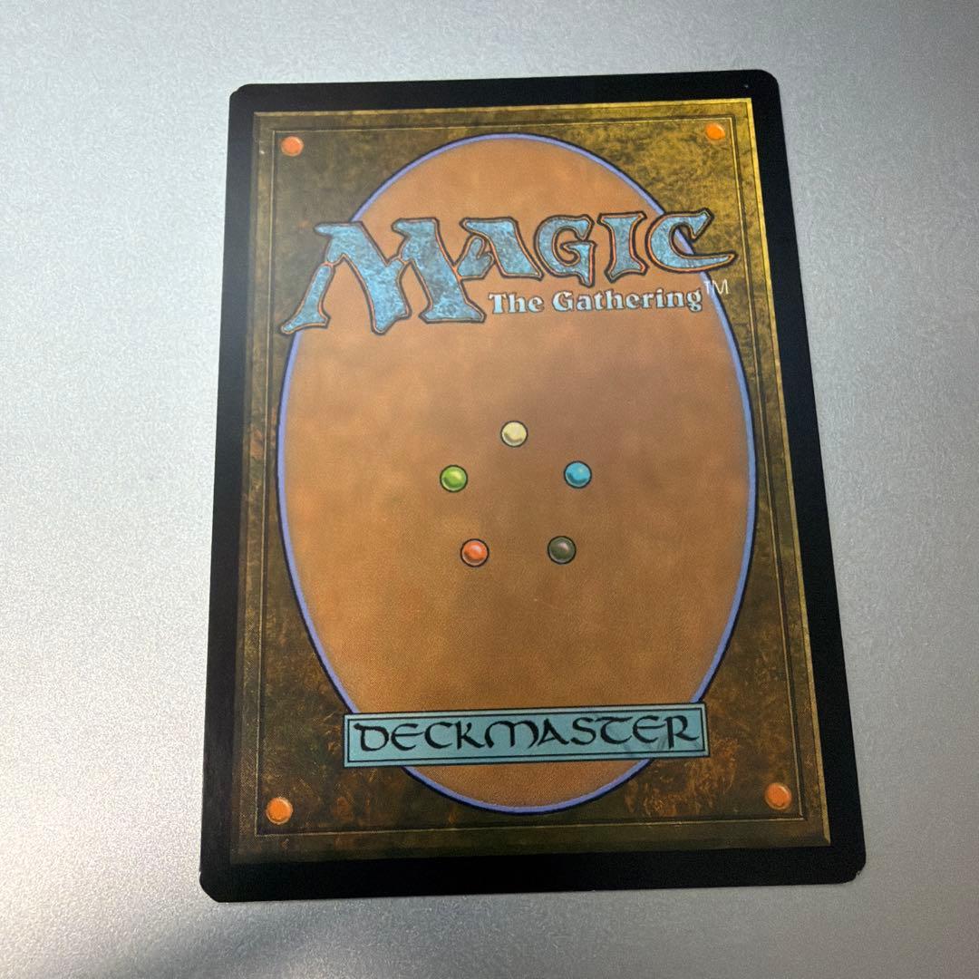 MTG foil 《真髄の針/Pithing Needle》部分光沢[MPS]