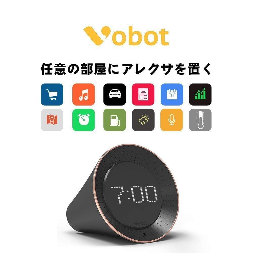 ☆限定１個☆スマートクロック　スマートウォッチ　alexa搭載　音声操作
