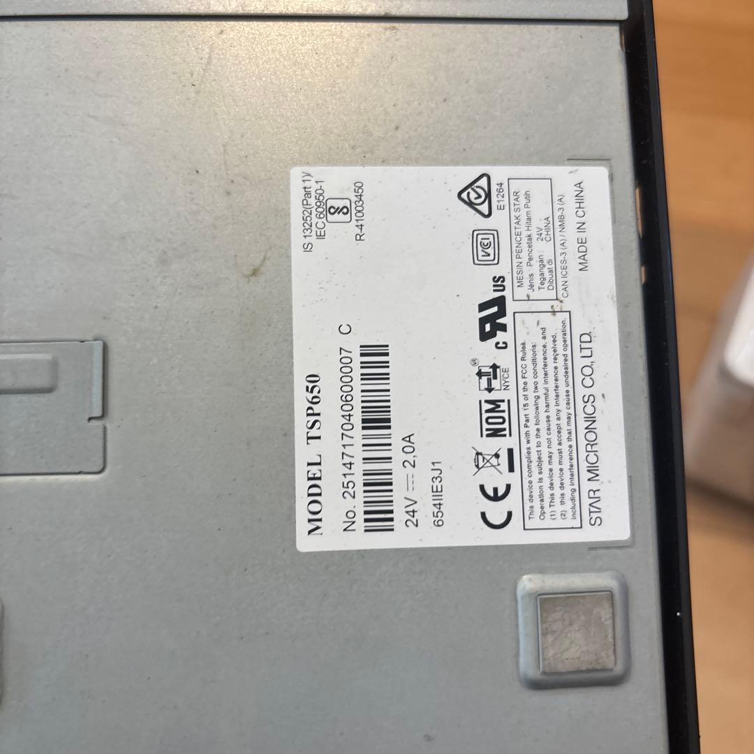 スター精密レシートプリンタ　mC-Print3　MCP31L WT オマケ付き