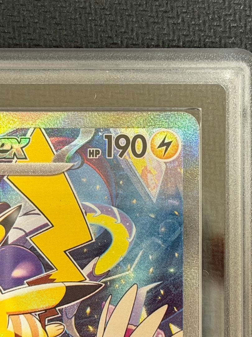 WCS2023 横浜ピカチュウex ARS10+ ポケモンカード