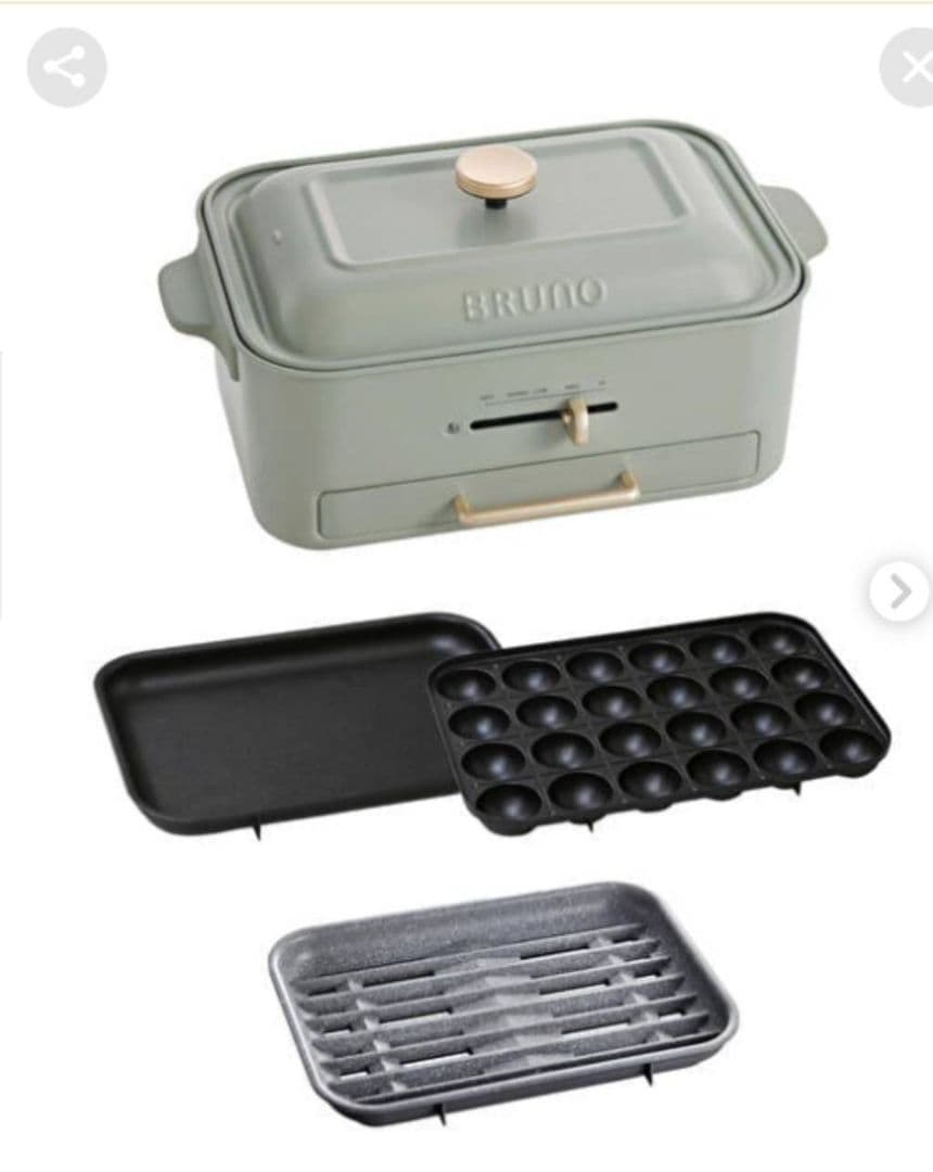 BRUNO コンパクトグリルホットプレート BOE109