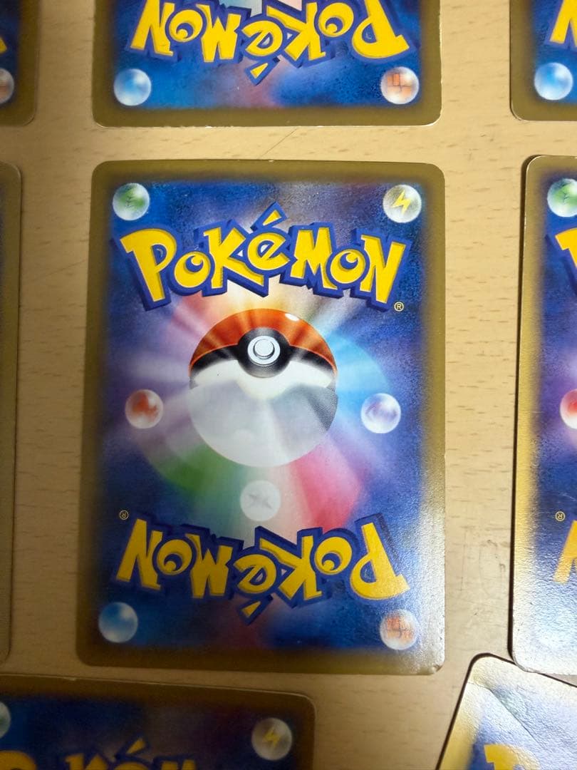 ポケカ　ヒトカゲ リザード リザードン
