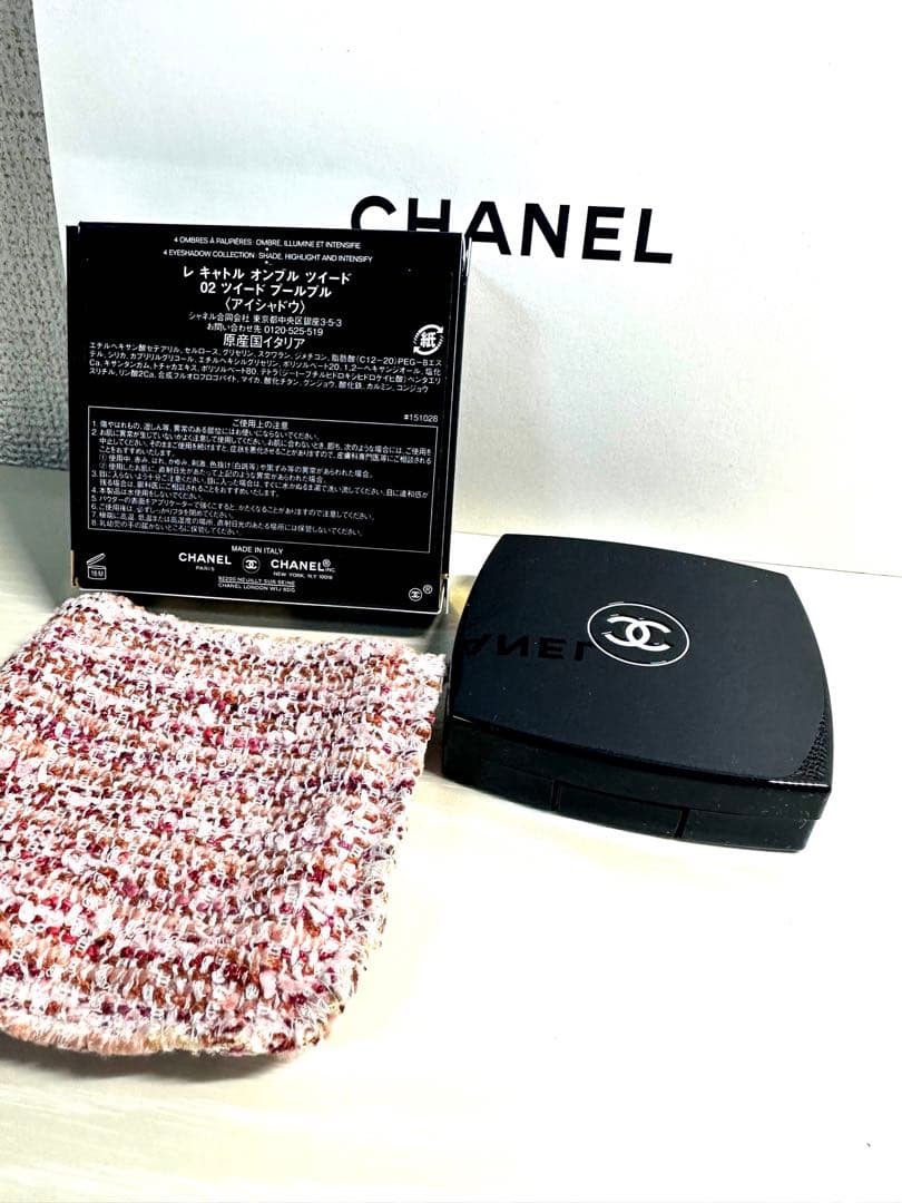 CHANEL レキャトルオンブル　ツイード02 アイシャドウ
