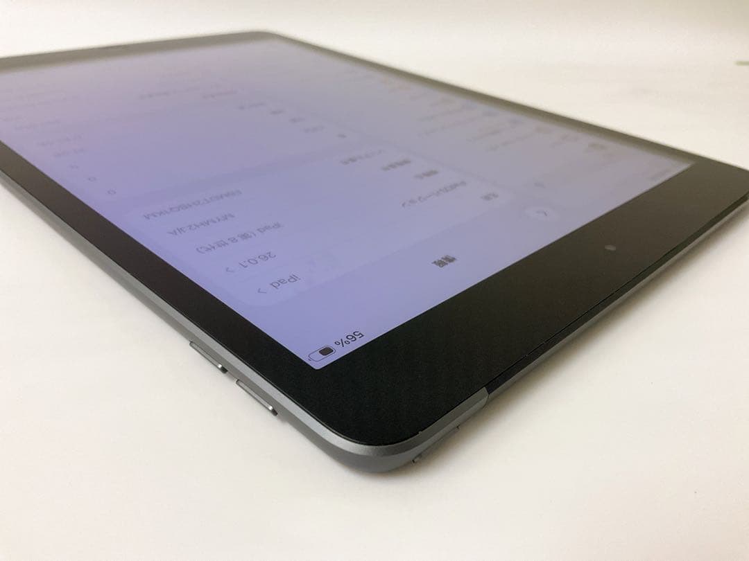 【超美品・BT92％】iPad 第8世代 32GB Cellularモデル