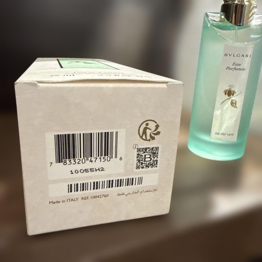 BVLGARI 緑茶 75ml 残量多 箱付