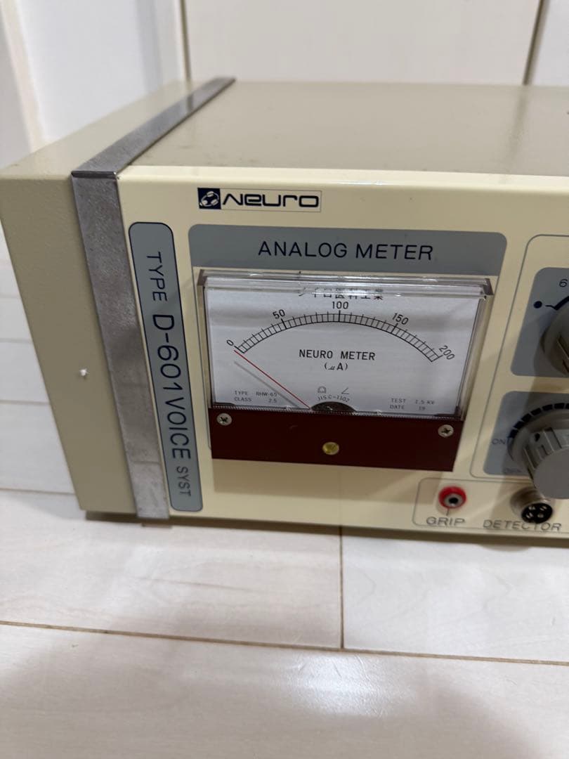 02 ノイロメーター　Type D-601 通電確認済み