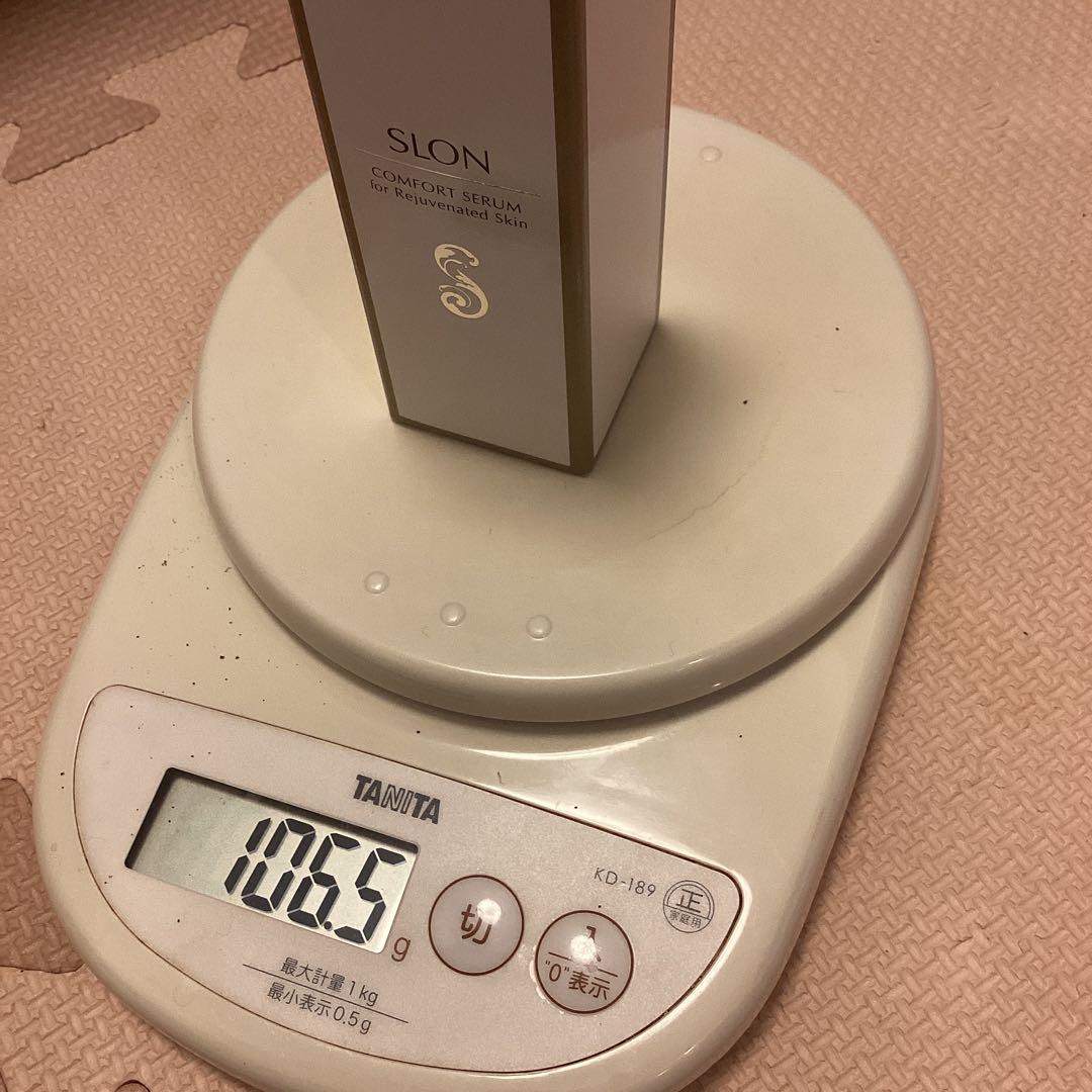 パミロール　化粧水＋美容液+乳液