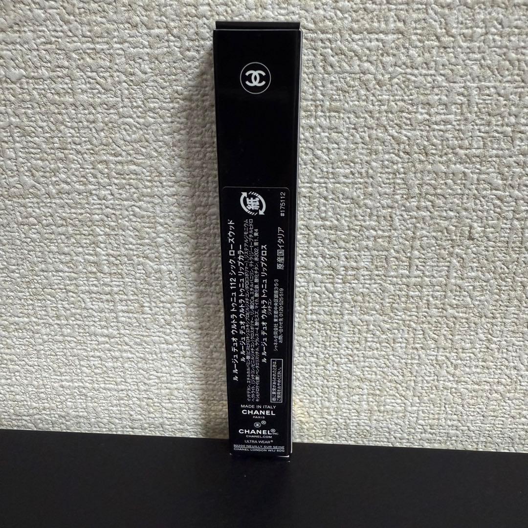❣️特別限定品❣️CHANEL ル ルージュ デュオ ウルトラ トゥニュ112
