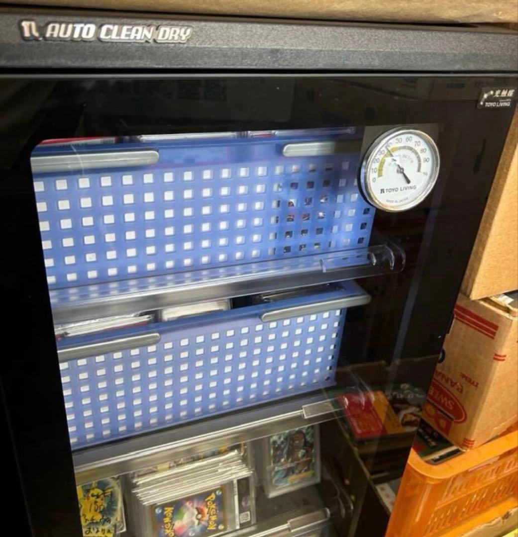 PSA10 プロモ コロコロ ピカチュウ PROMO 265/S-P 2022