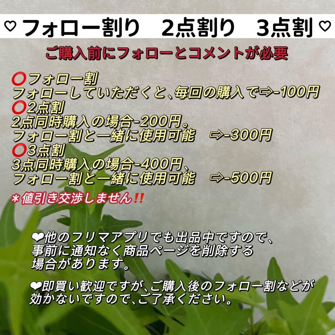 バンビママ様3点まとめ2粒フラットスクエアパールピアス　スティックパールピアス