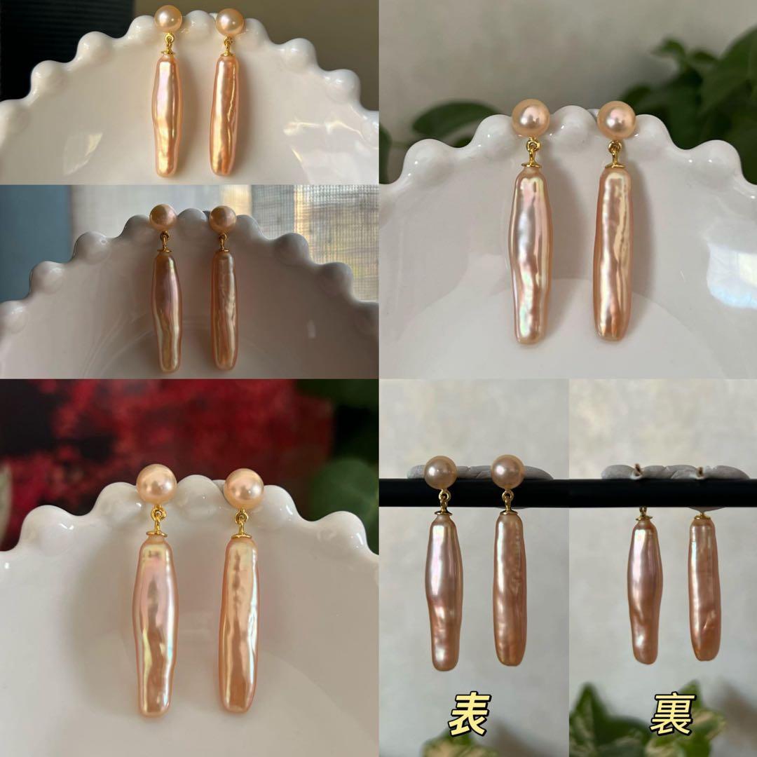 バンビママ様3点まとめ2粒フラットスクエアパールピアス　スティックパールピアス
