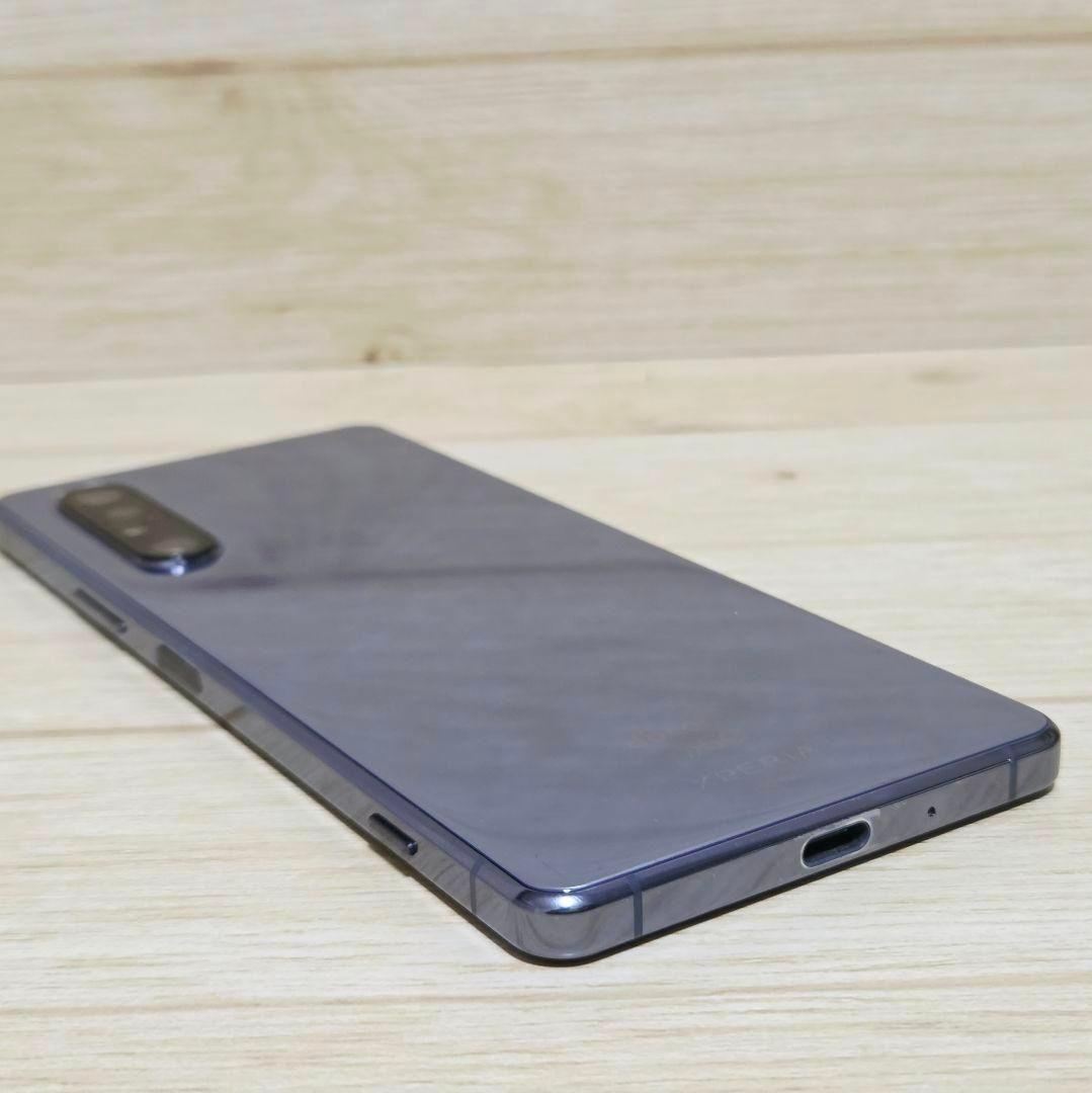 動作品【極美品】SIMフリー Xperia 1 II SO-51A パープル