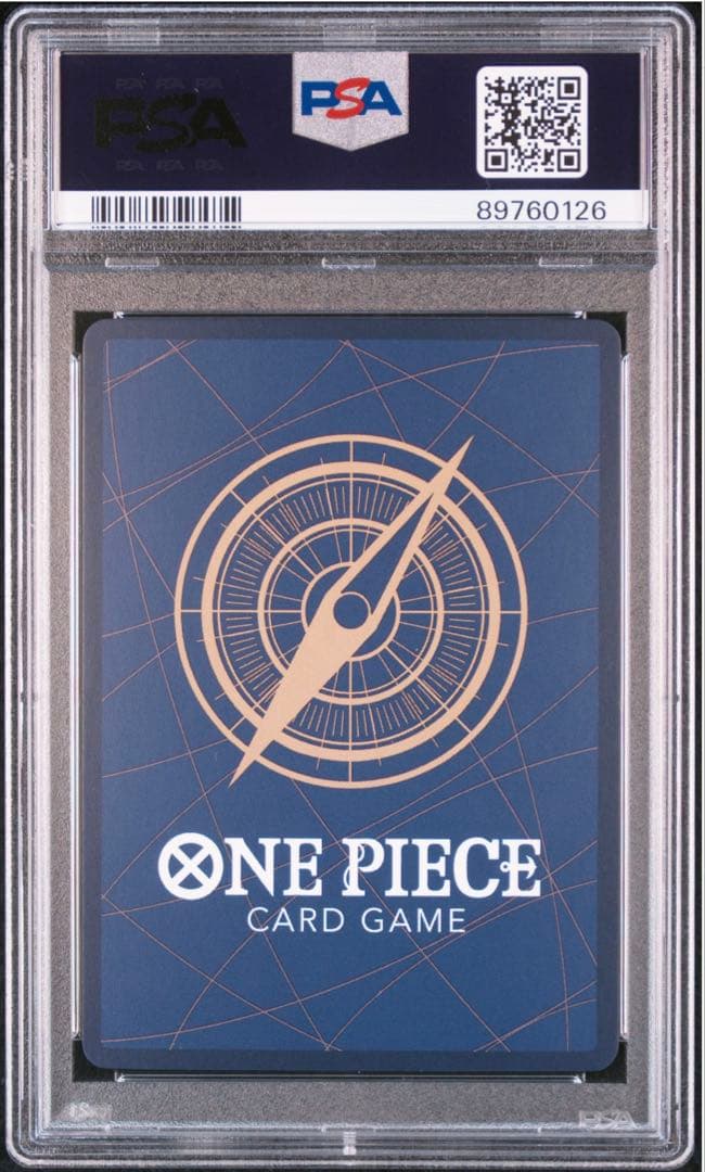 シャーロット・プリン PSA10