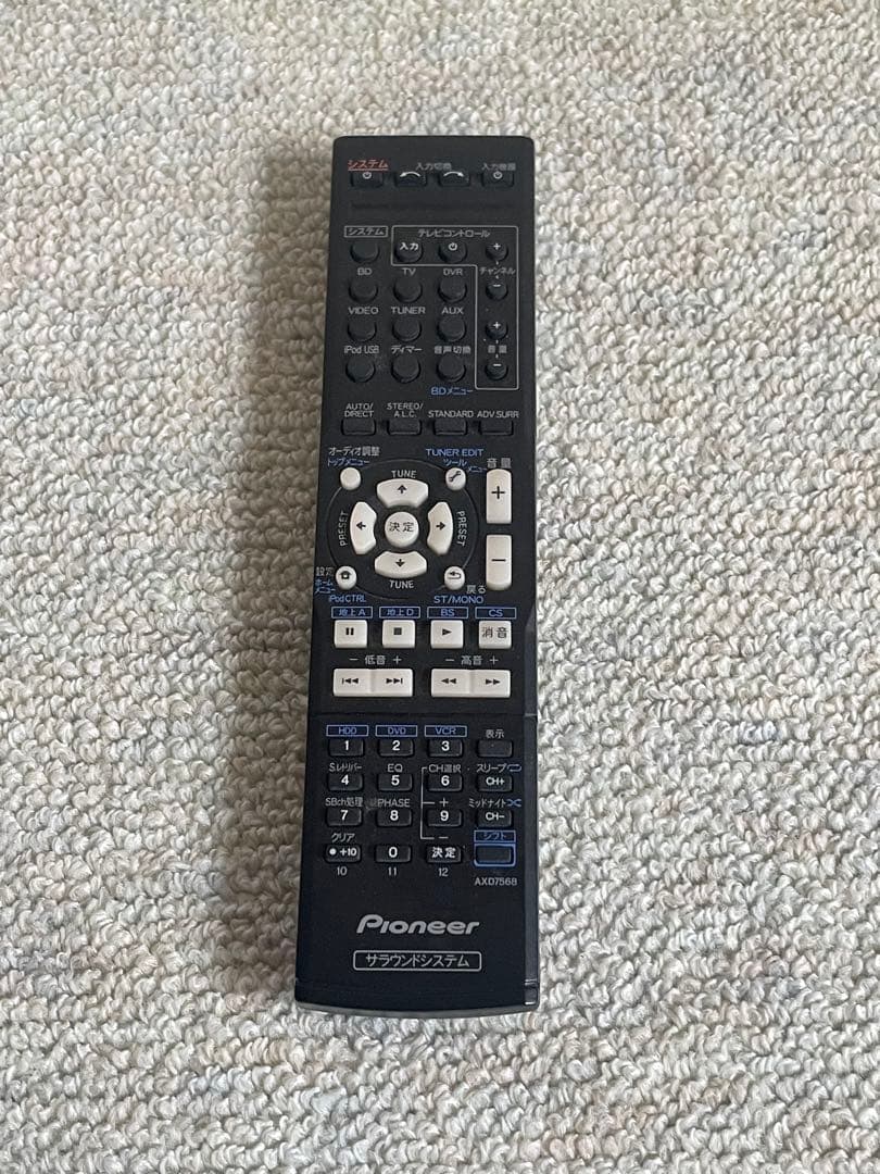 Pioneer パイオニア 5.1ch サラウンドシステム SX-SWR2