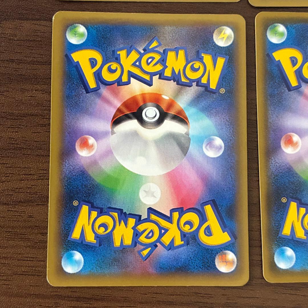 ポケモンカード　sr まとめ売り　xy