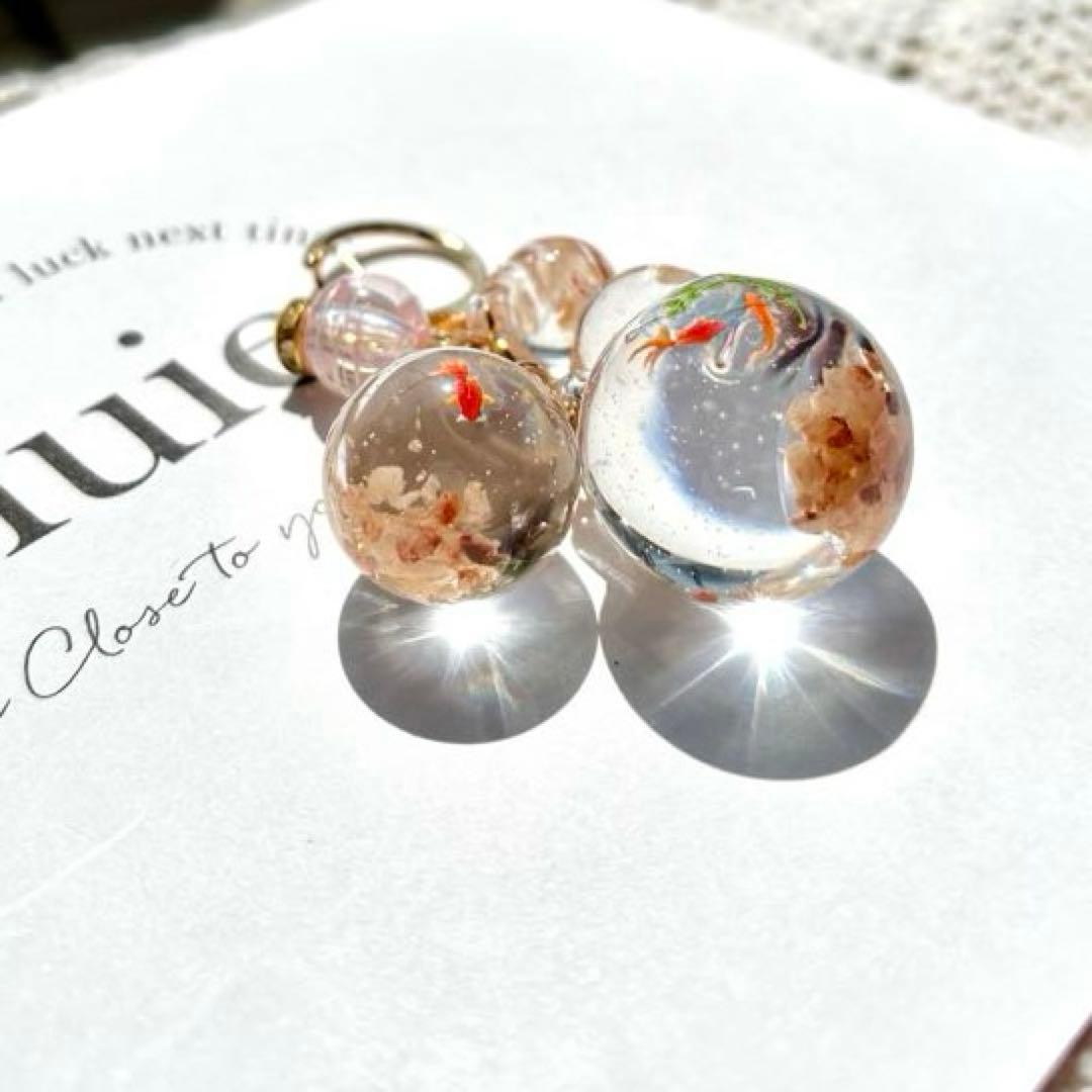 レジンキーホルダー　金魚玉　アクアリウム
