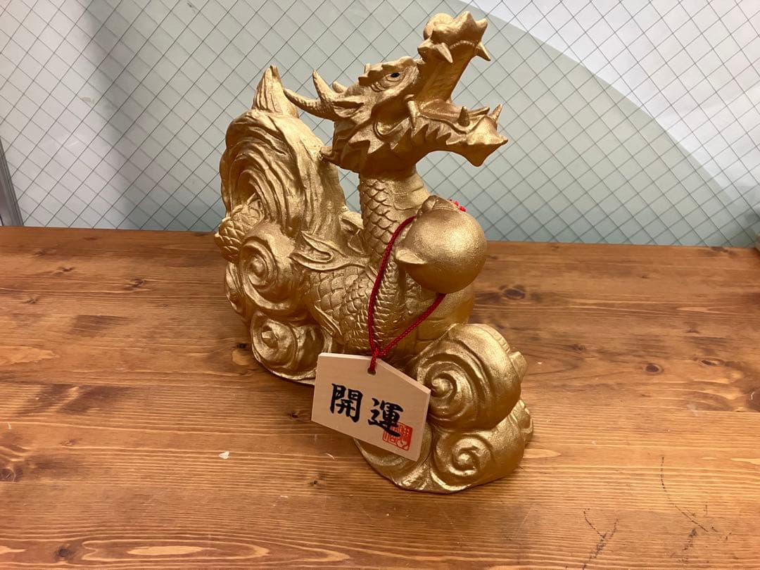 金色 龍 置物 開運 縁起物 風水 インテリア ドラゴン オブジェ