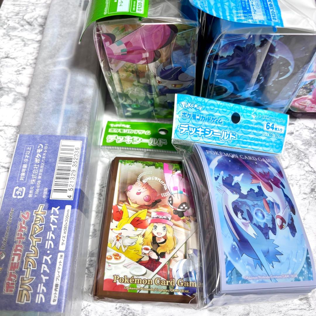 【最終価格】ポケモンカード ポケカ まとめ売り 引退品 サプライ