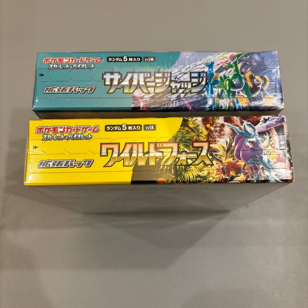 ワイルドフォース　サイバージャッジ　シュリンク付未開封BOXセット