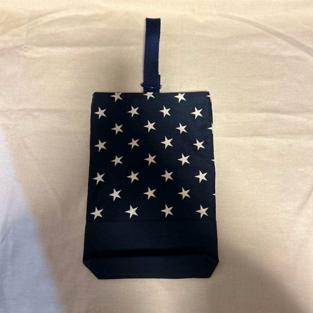 星柄　入園グッズ　5点セット　ネイビー