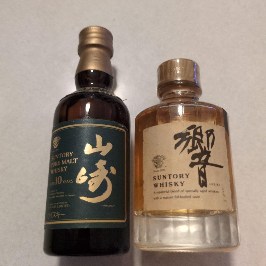 SUNTORY　山崎10年・響ウイスキーセット 50ml