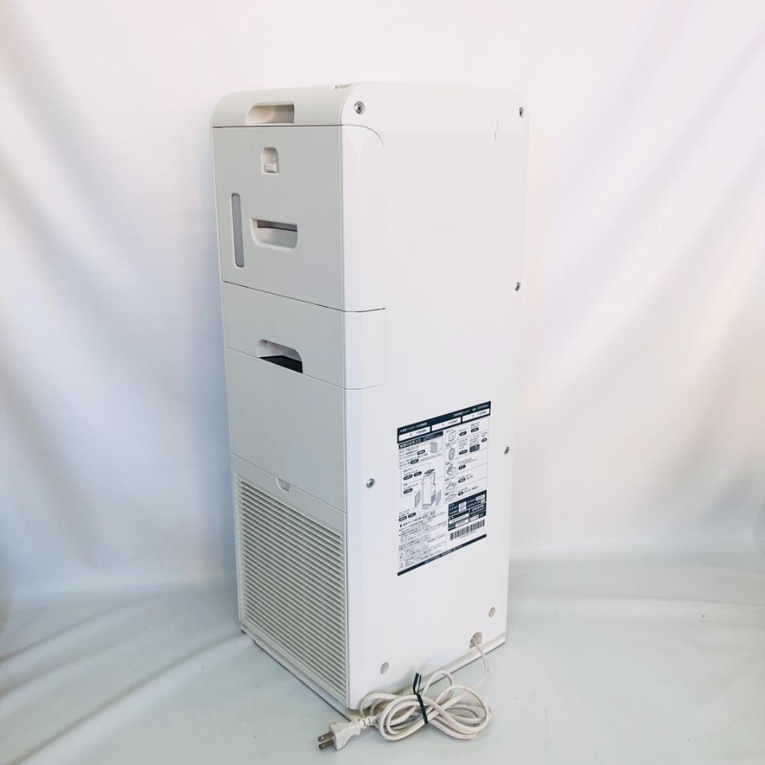 DAIKIN 加湿ストリーマ空気清浄機 MCK55S-W スリムタワー型 動作済