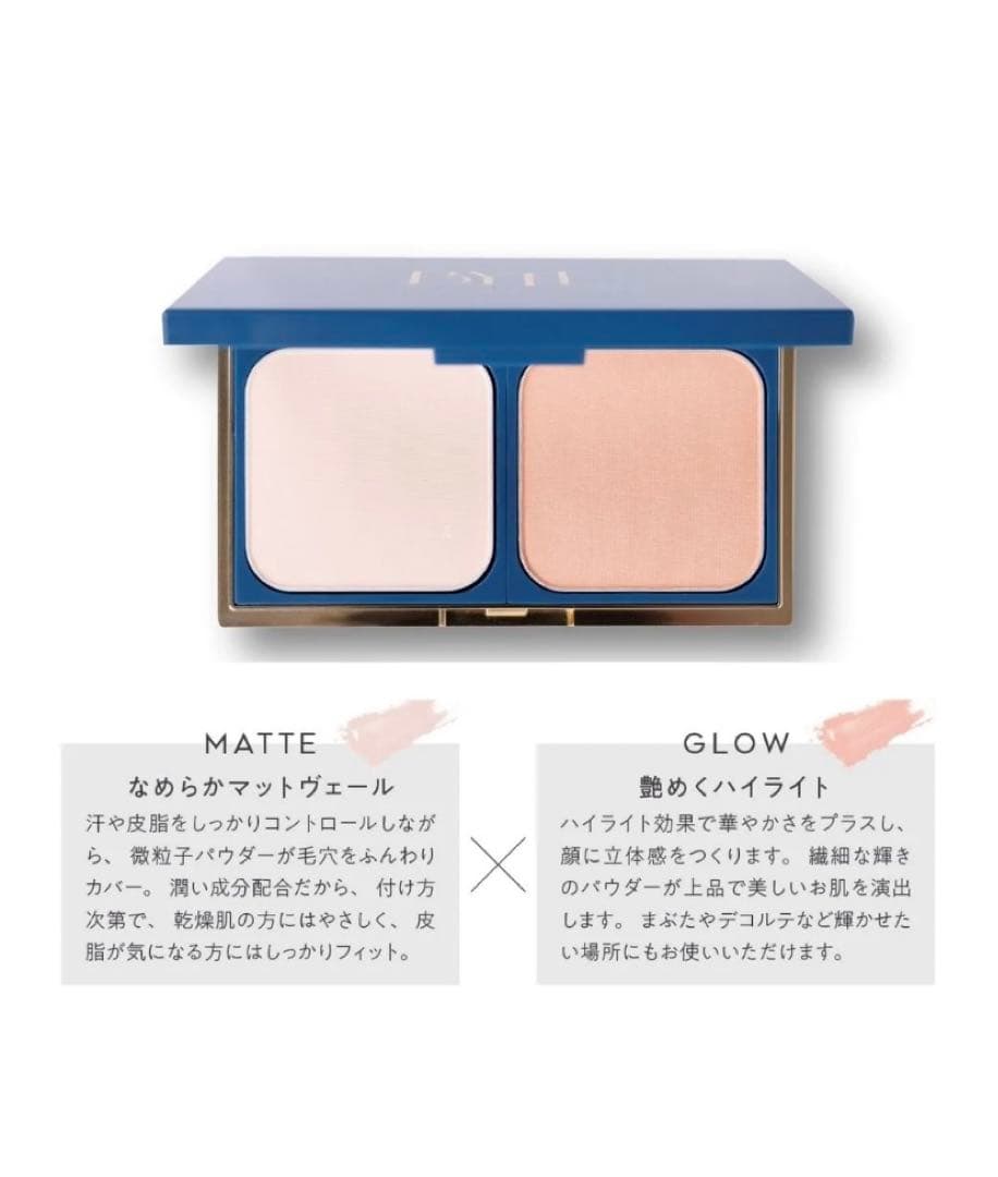 BYTF パウダー　SHINE & CONTROL POWDER