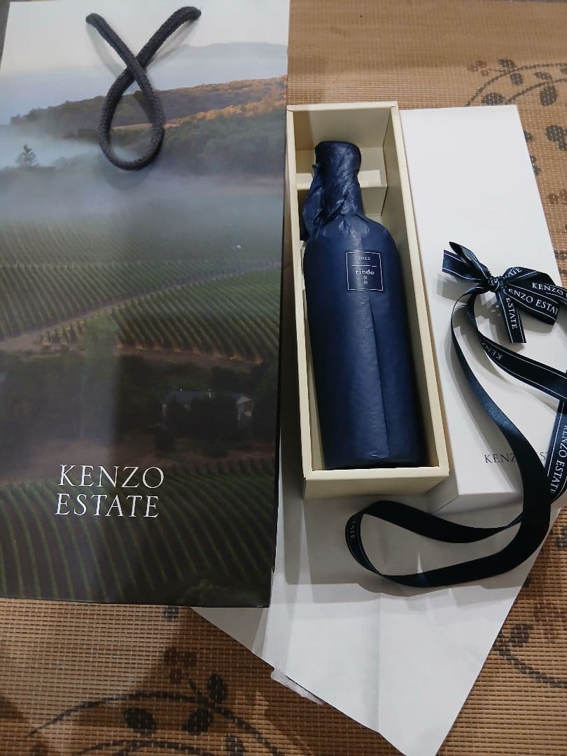 ケンゾーエステート 紫鈴 2022 KENZO ESTATE rindo