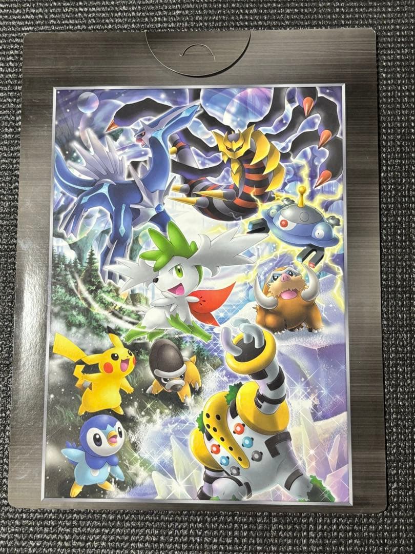 ポケモンカードゲーム映画10周年記念プレミアムシート 10th 2008 dp