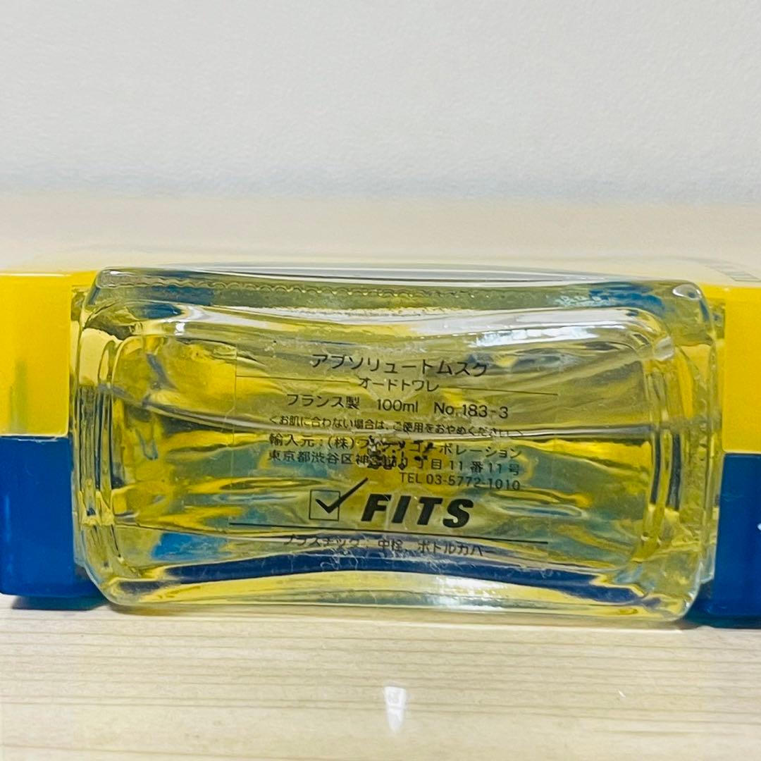 レクトヴァーソ マン アブソリュートムスク 100ml