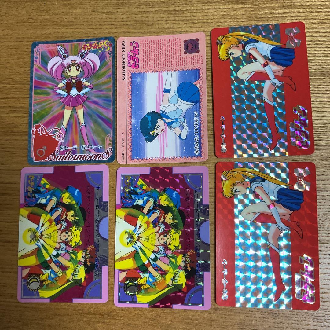 セーラームーン カードダス　レア　92枚セット　復刻版