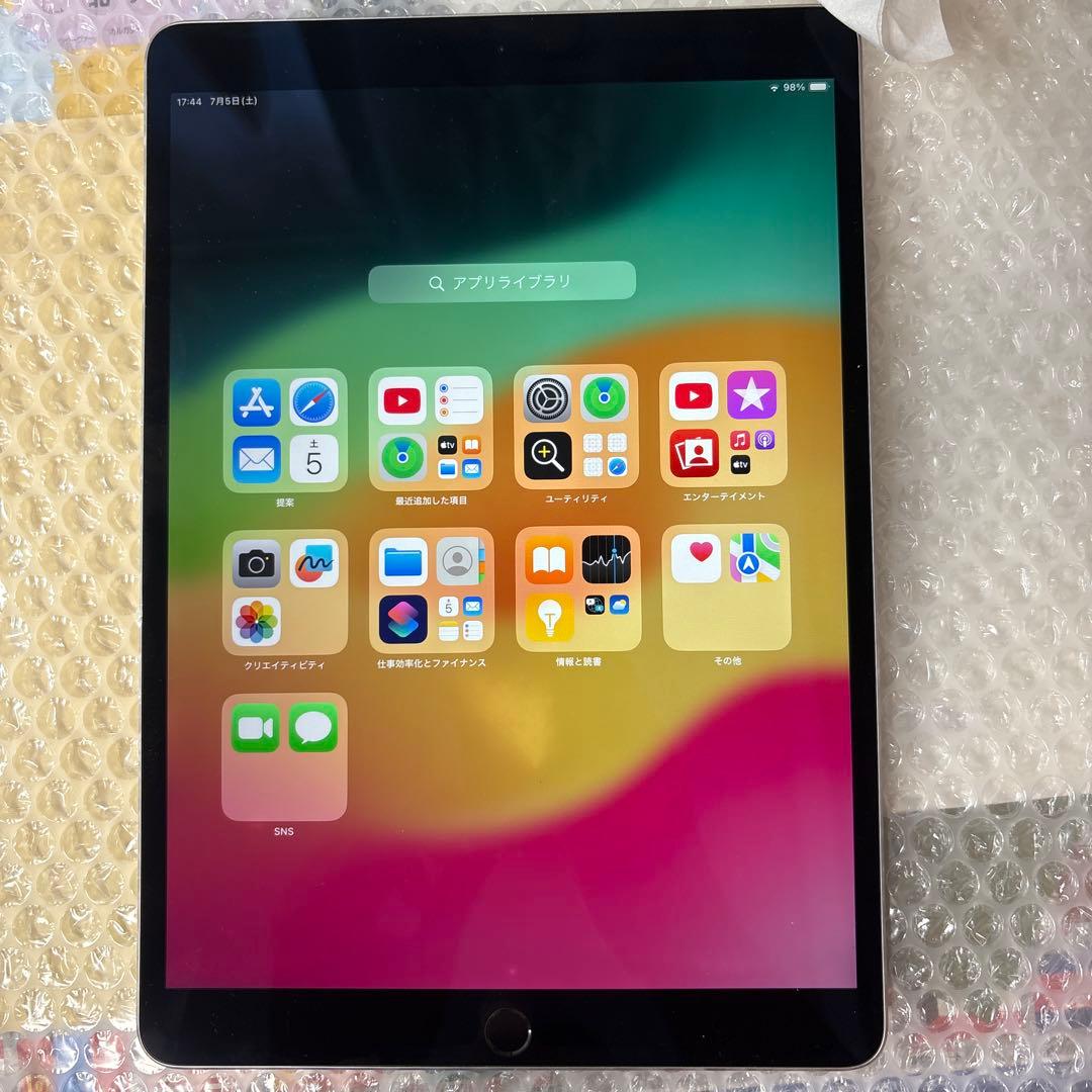 訳あり　iPad Pro10.5 A1701