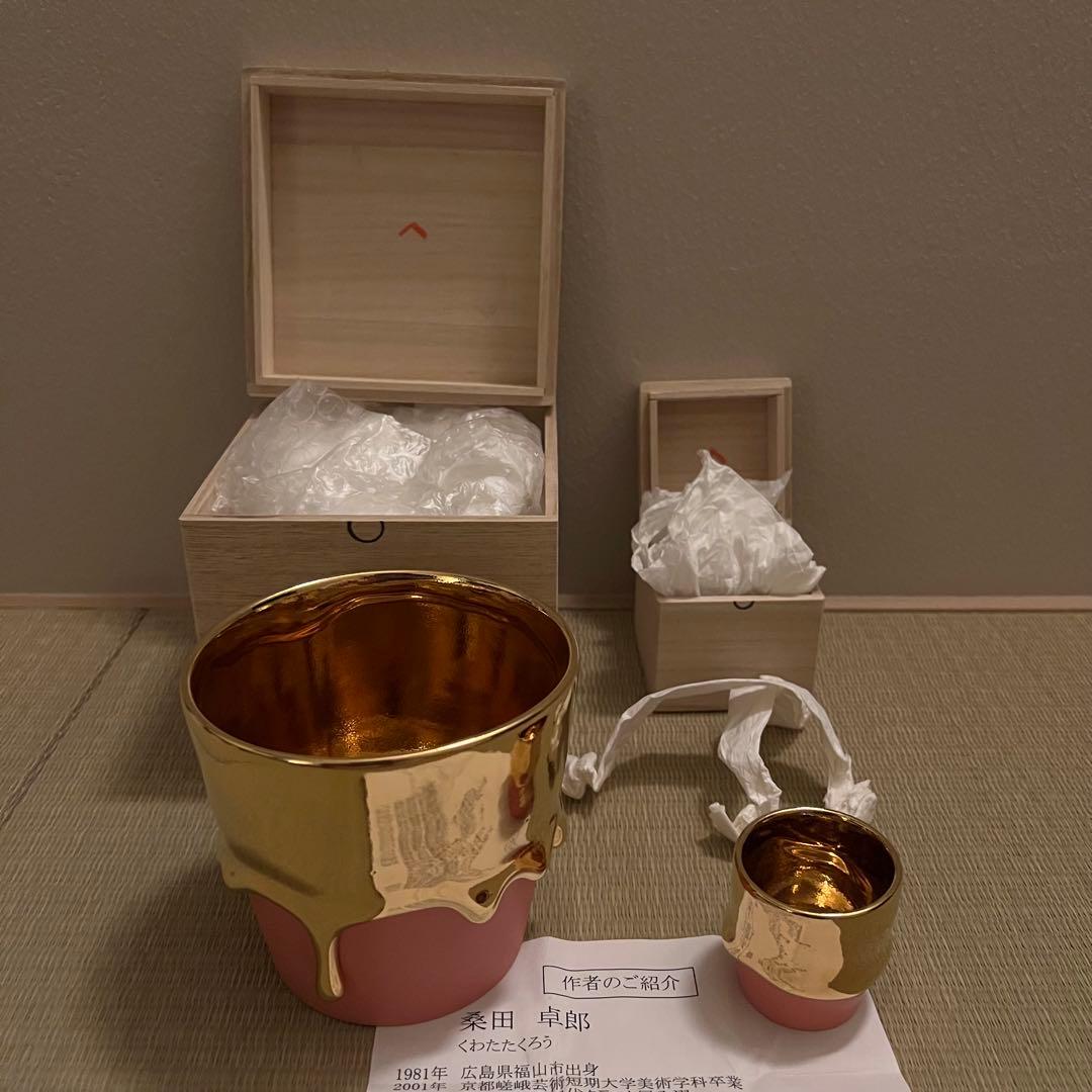 桑田卓郎 湯呑み ぐい呑み 共箱 Takuro Kuwata