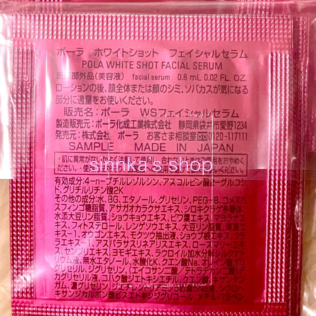 kitaページ