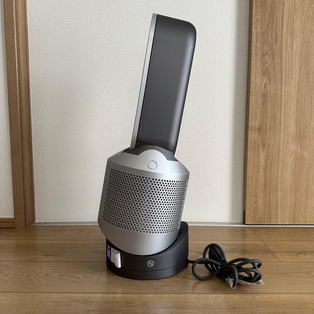 美品 ダイソン hot+cool HP00 2025年製 空気清浄機 Dyson