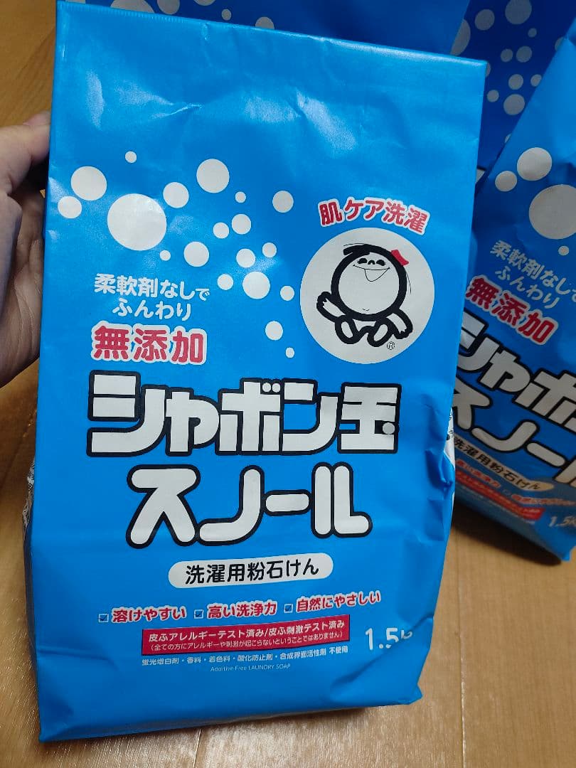 無添加シャボン玉 スノール 洗濯用粉石けん 1.5kg（6個）