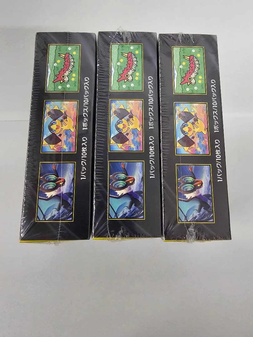 ポケモンカード ハイクラスパックMEGAドリームex3BOX未開封シュリンク付き