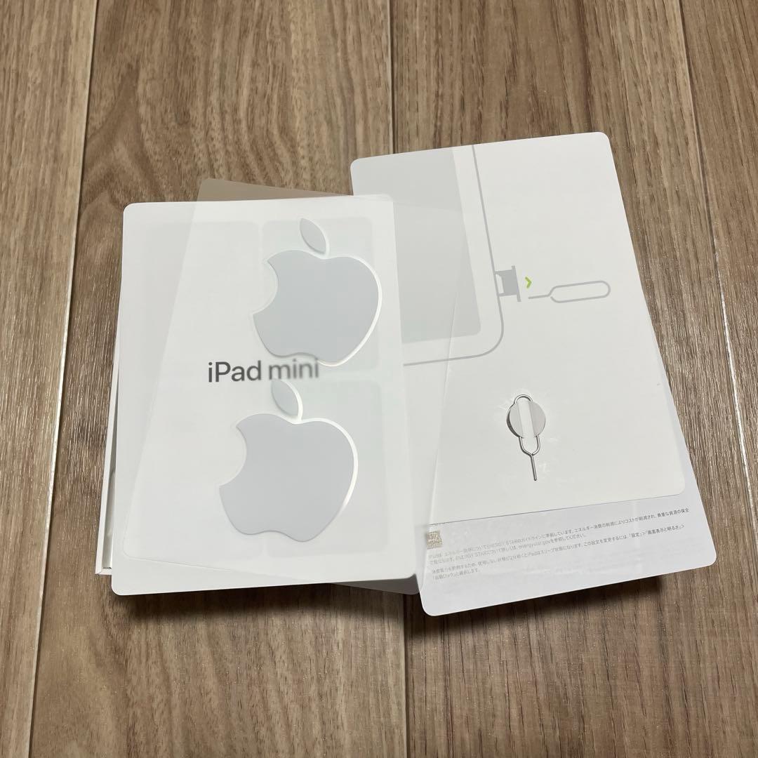 iPad本体 iPad mini 6 Cellular + Apple Pencil 2