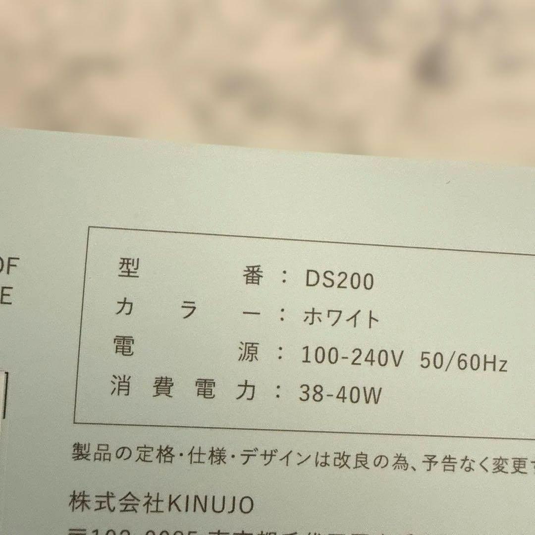 新品、未開封、未使用　絹女　KINUJO ストレートヘアアイロン　ホワイト