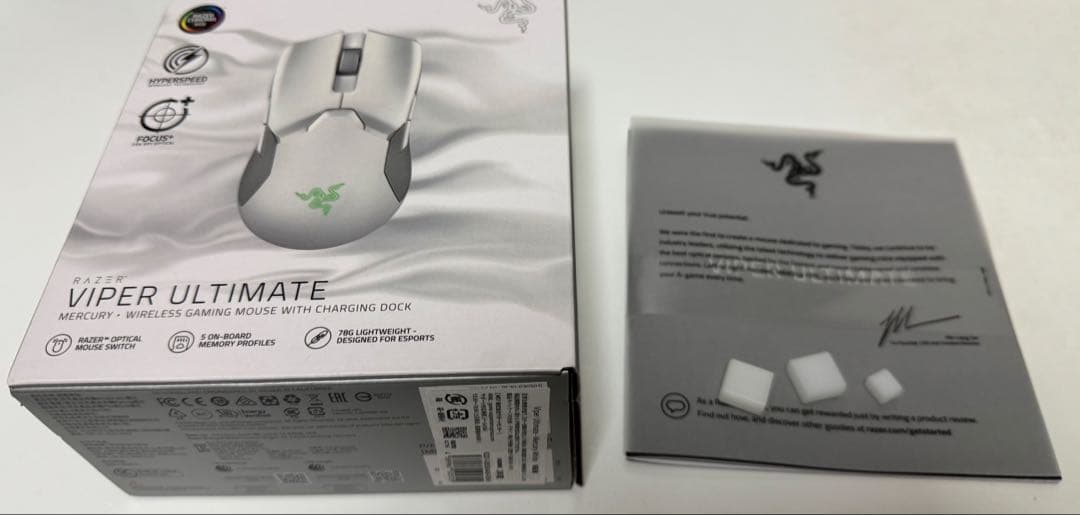 Razer Mercury White マウス キーボードセット