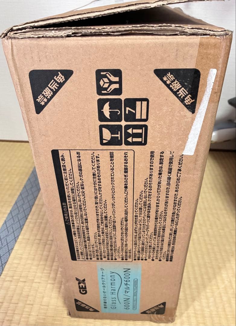 【新品未使用】小動物ケージ グラスハーモニー 600 ジェックス ハリネズミ