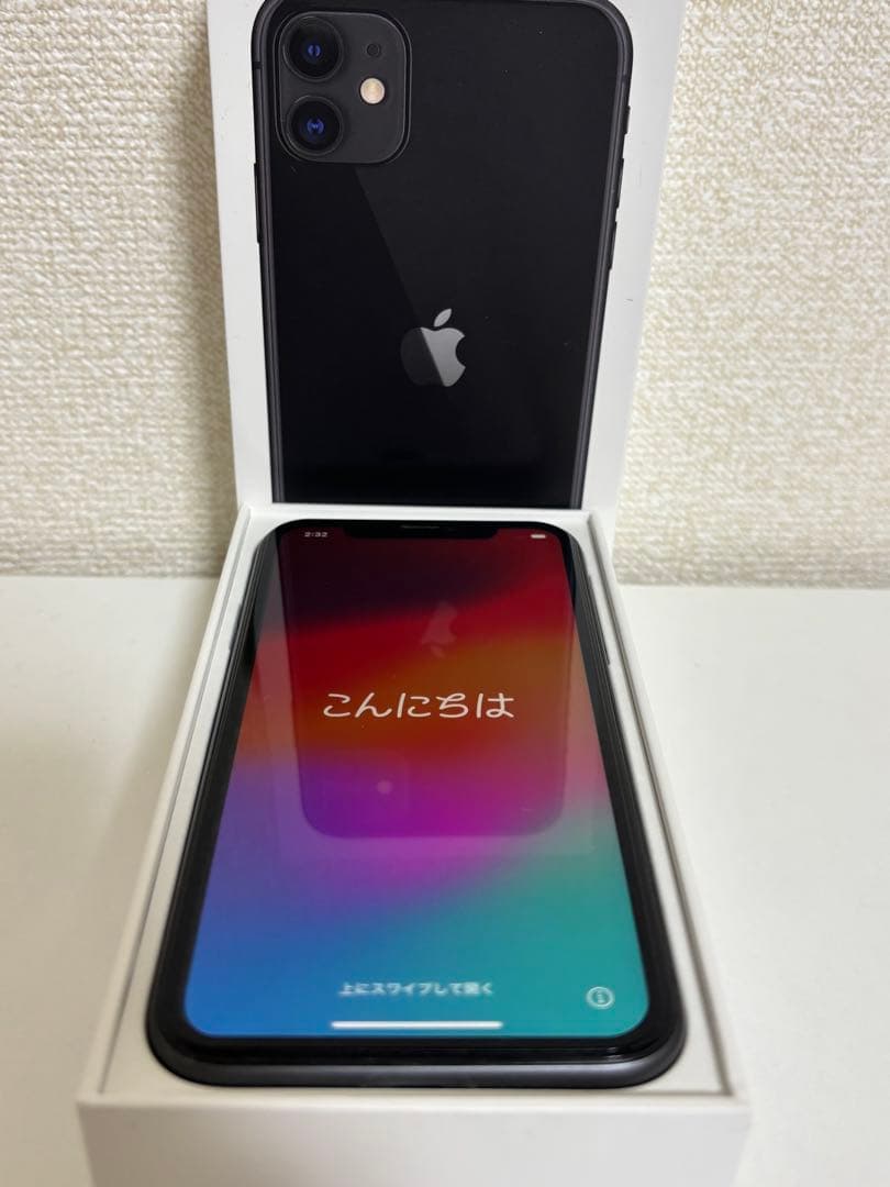 iPhone11 本体 ブラック 64GB SIMフリー 箱あり 充電器付き