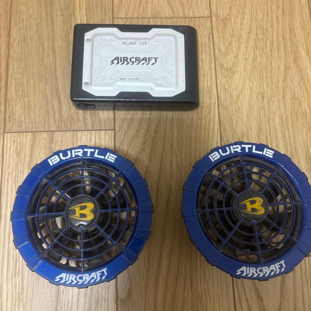 BURTLE AIRCRAFT ファンセット 19V