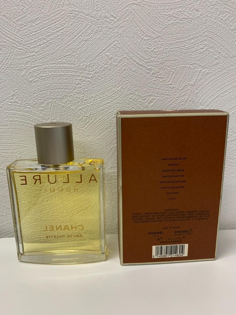 Y001 CHANEL シャネル アリュールオム オードトワレ 香水 100ml