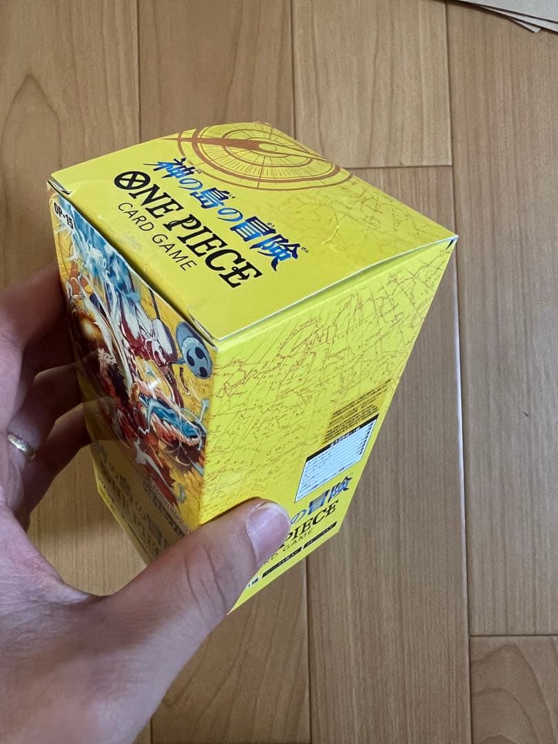 神の島の冒険 ONE PIECE ワンピースカードゲーム1BOX テープ無し
