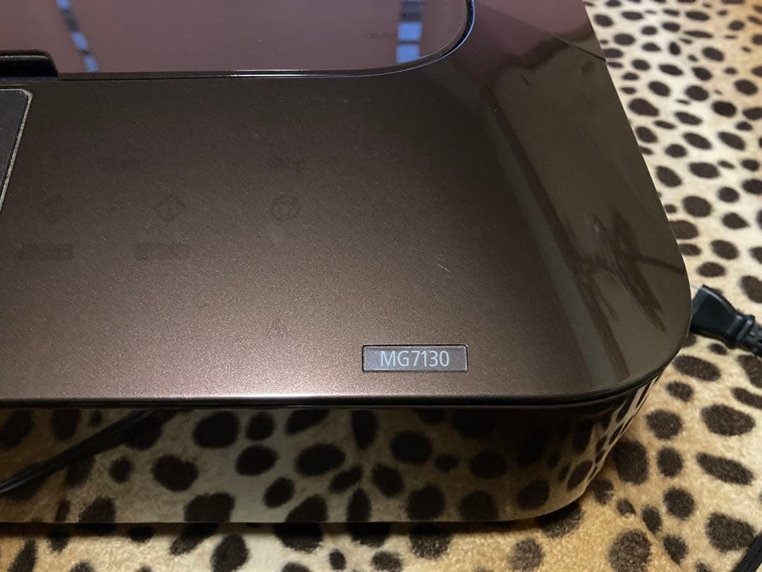 美品 Canon キヤノン インクジェット プリンタ ピクサス MG7130