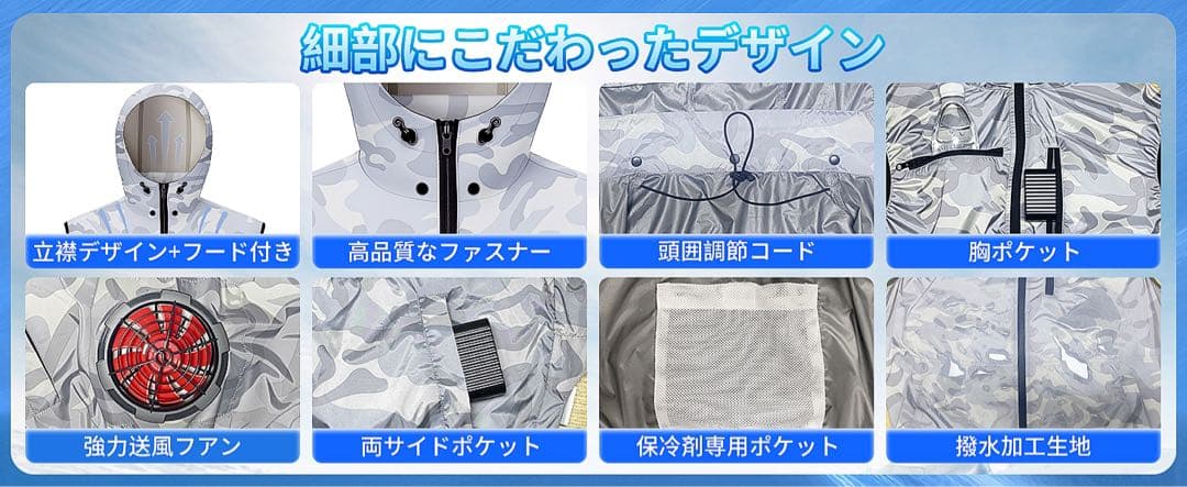 空調作業服 ファン付きベスト バッテリーセット 作業用ジャケット⭕️XL⭕️