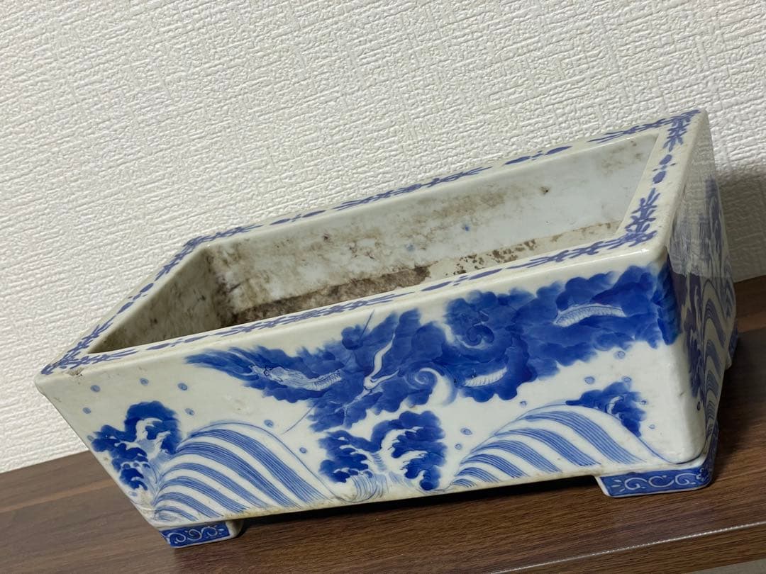 染付 盆栽鉢 波飛沫龍図 古鉢 盆器 青花 28x15.2x10.4cm