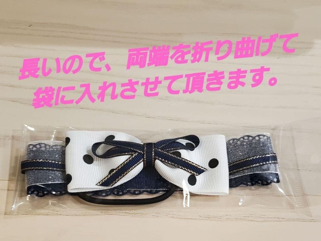 18・ハンドメイド☆ヘアゴム　たらりんリボン　ポニーオー　ブラック　ホワイト